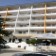 Arsi Hotel